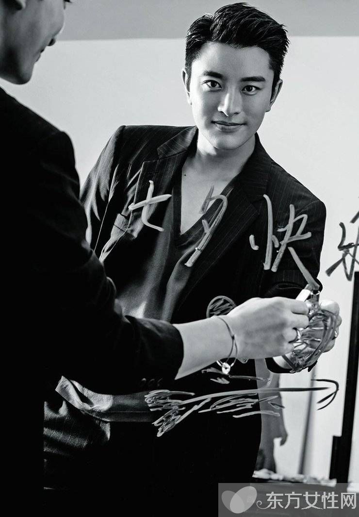 演员贾乃亮个人资料 背景优渥系名副其实富二代