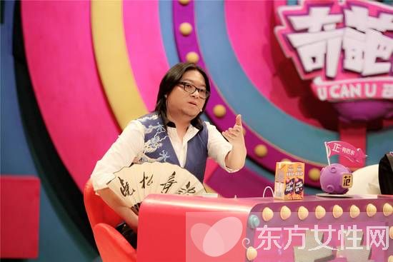 高晓松自拍美颜遭还原 揭高晓松不为人知的显赫背景