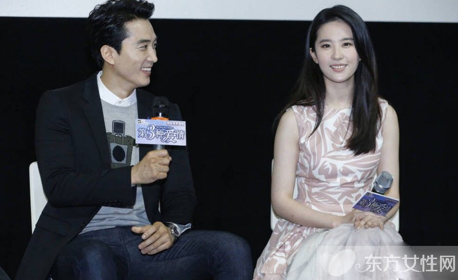 吴亦凡刘亦菲高颜值CP组 揭吴亦凡约炮内幕始末