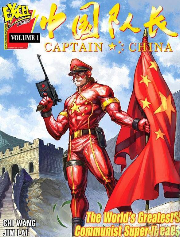 漫威《英国队长》将拍电视剧 盘点那些你不认识的队长们