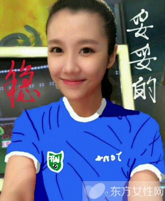 刘语熙离开央视加入乐视 揭刘语熙离开央视内幕