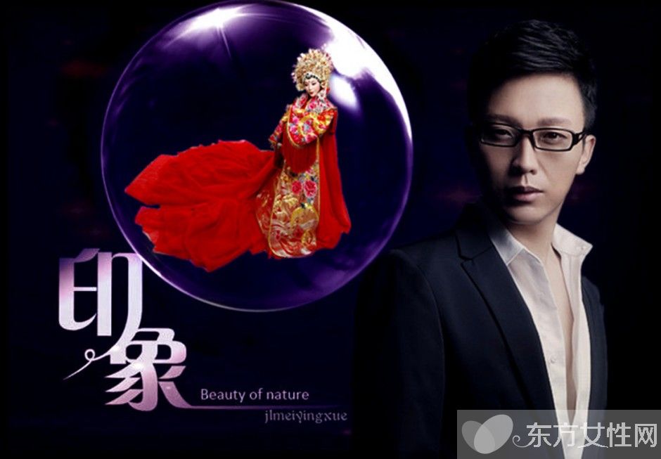 李玉刚结婚照曝光 被爆隐婚9年且老婆家庭背景惊人