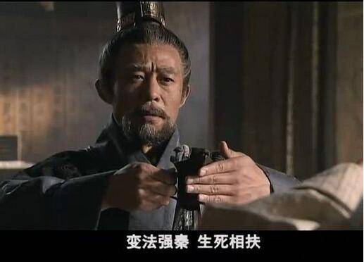 赢驷和嬴政的关系 秦惠文王为什么杀商鞅