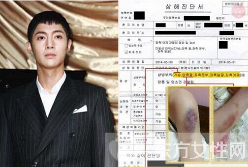 金贤重女友崔某照片 金贤重私生活混乱形象一去不复返