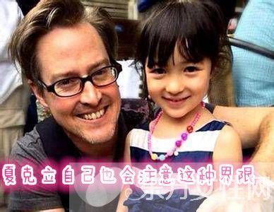 夏克立是谁 揭秘夏克立对Poppy性教育方式是什么