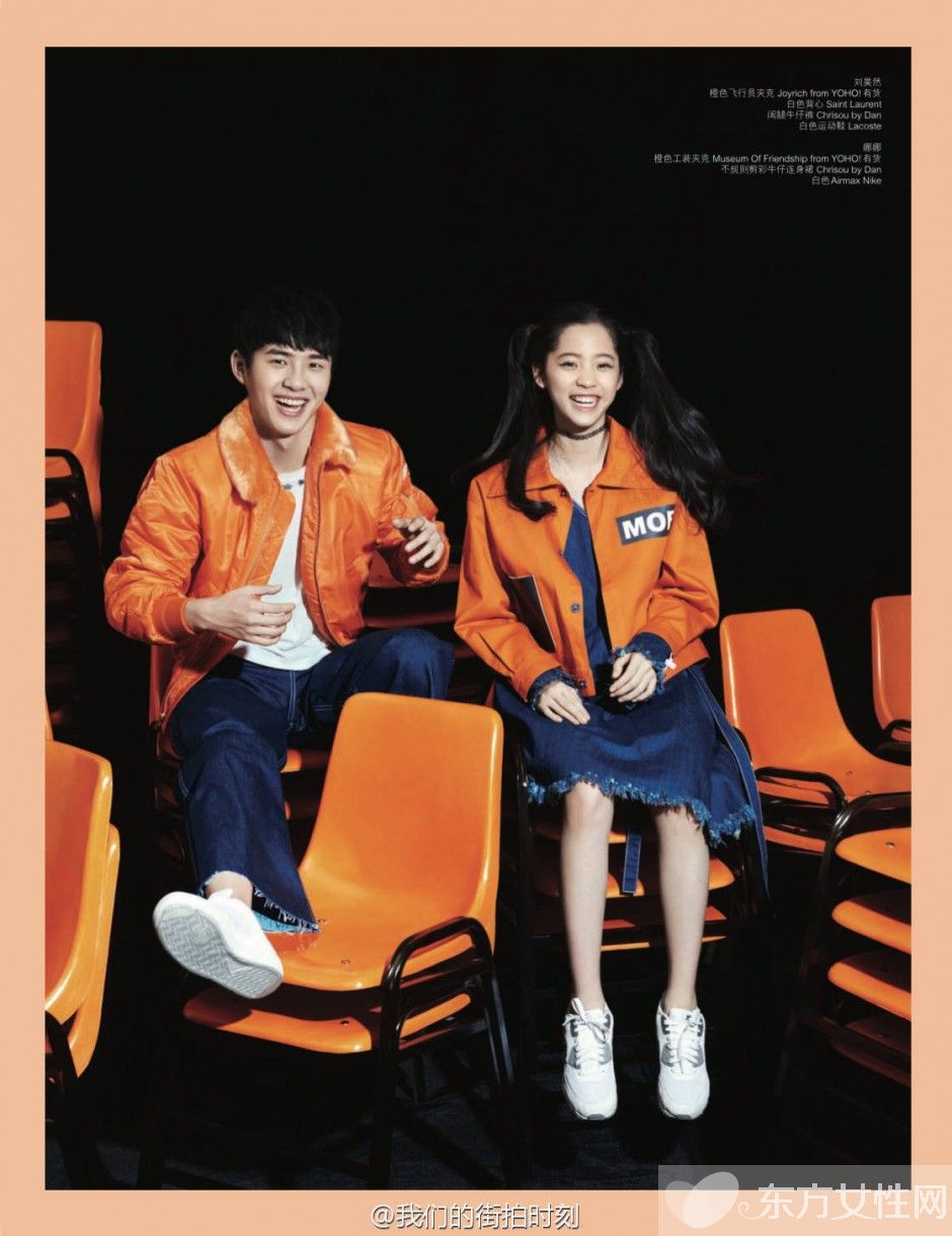 刘昊然欧阳娜娜是什么关系 刘昊然坦言只是差三岁的好朋友