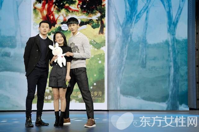 刘畅老婆吴子佳曝光 揭秘刘畅为什么要感谢周迅