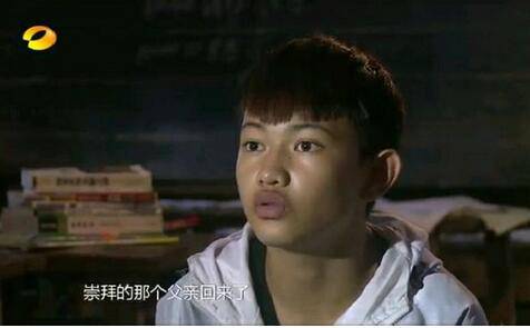 变形记郑长城个人资料 父子相遇郑长城却持刀向父