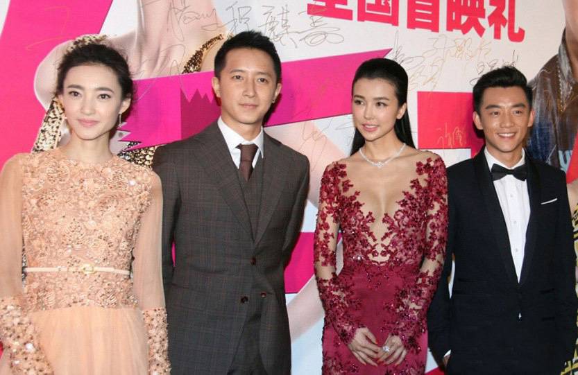 姚星彤被成龙潜规则是真的吗  透视门事件照片露半乳走光