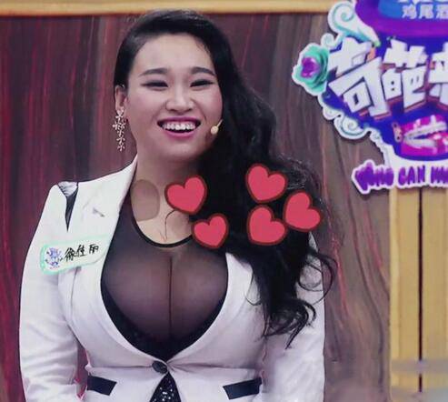 奇葩来了巨乳美女徐佳丽个人资料 入驻YY专业健身引热议