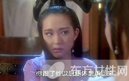 香港社交皇后薛芷伦曝素颜近照 整残脸部畸形太吓人