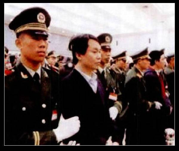 世纪大盗张子强资料曝光 张子强死刑现场