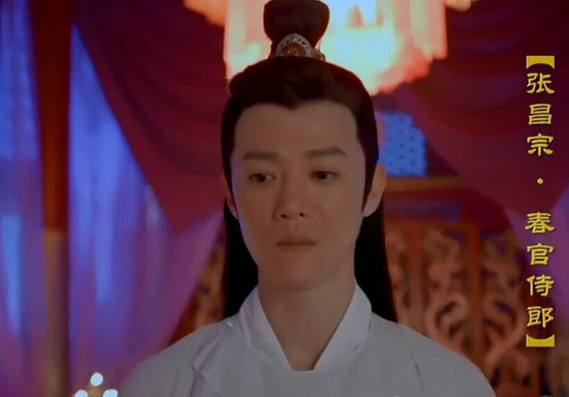 张易之最后是怎么死的 武则天到底有多少个男宠