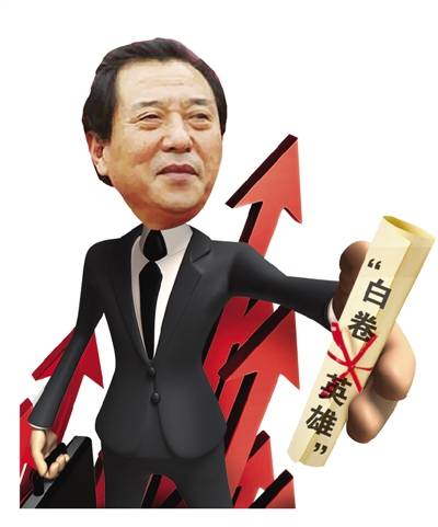 白卷英雄张铁生近况 揭张铁生什么原因入狱