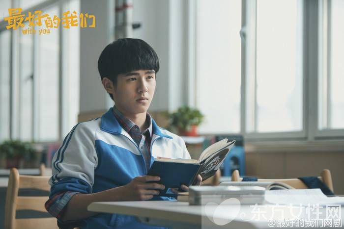 刘昊然欧阳娜娜是什么关系 刘昊然坦言只是差三岁的好朋友