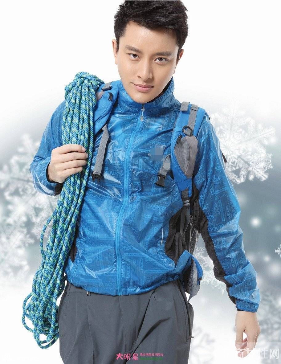 演员贾乃亮个人资料 背景优渥系名副其实富二代