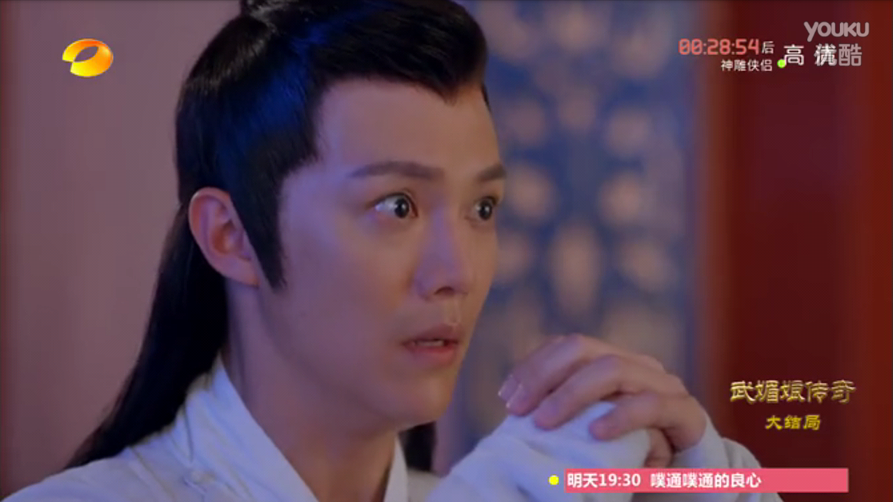 张昌宗的扮演者是谁 张昌义张昌宗怎么死的