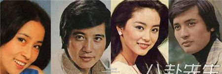 秦汉林青霞旧照曝光 如今他还是单身一人