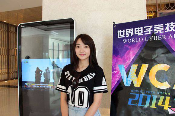 gtv沐沐露胸的照片流出 照片门真相大起底