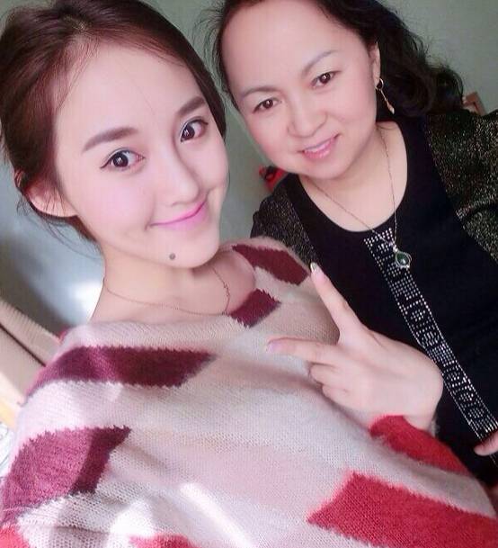 张鑫磊微博晒美照 陈建亮告白张鑫磊甜蜜牵手