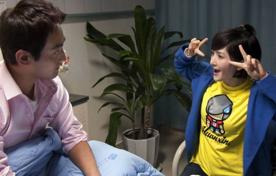 细数谢娜电视剧大全 太阳女神三部剧剧情介绍