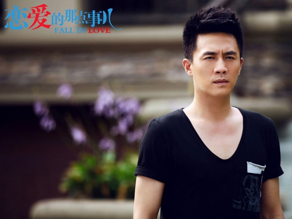 恋爱的那点事儿演员表及1—2集剧情介绍