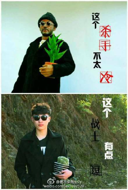 变形计张瀚文个人资料 张瀚文韩安冉是什么关系