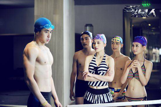 你好外星人演员表 你好外星人1—2集剧情介绍