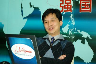 北大教授余万里性虐女大学生 被举报遭 双开