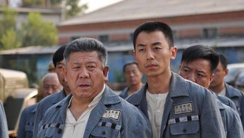 电视剧地火人物介绍以及演员表