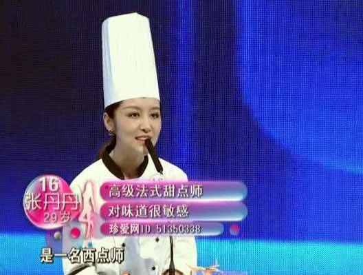 揭秘各网红的 真面目  你们还认得出吗