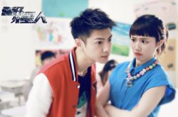 你好外星人演员表 你好外星人1—2集剧情介绍