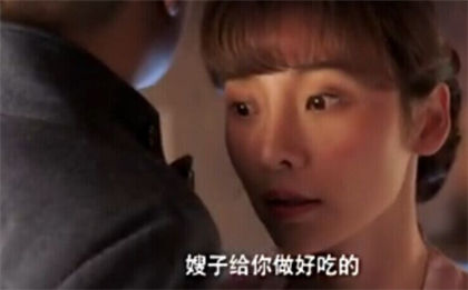 《少帅》文章柳岩激演兄嫂恋