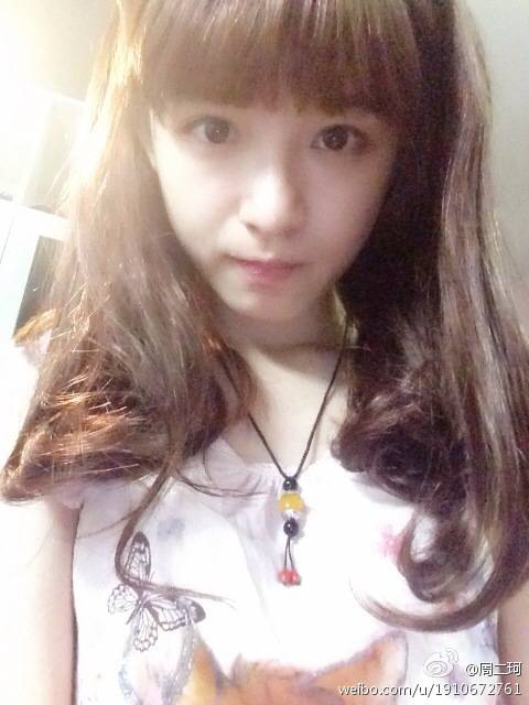 斗鱼女神周二珂个人资料曝光 揭周二珂男友是谁