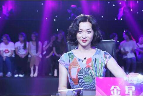 金星手撕脑残粉 称可惜了汪涵在芒果台