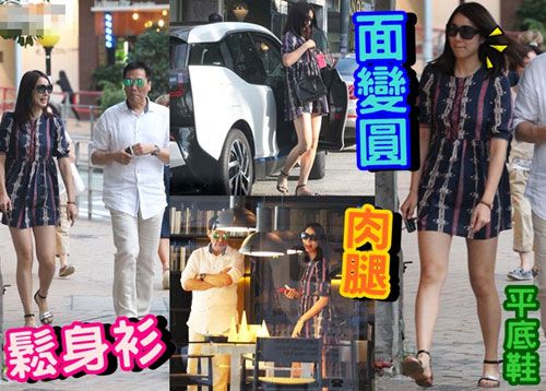 王祖蓝李亚男身高差多少 李亚男买家具孕味浓