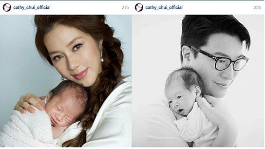 徐子淇剖腹产几次 徐子淇晒第四子李建熹