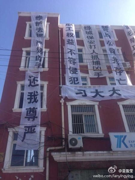 《虎妈猫爸》 黄俐 扮演者蓝盈莹个人资料年龄