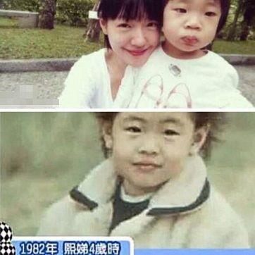 小S儿时旧照曝光 许老三与小S儿时模样十分相像