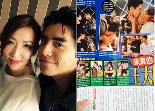 陈玉珊王大陆激吻 老公在场也都毫不避讳