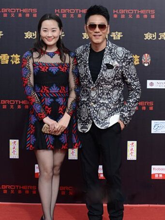 林依轮老婆西华身高 西华曾参加 美在花城 选美