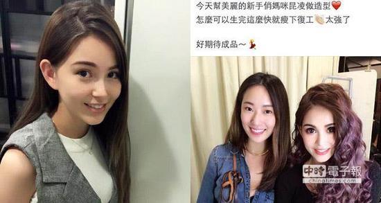 昆凌疑准备生二胎 对水中分娩十分感兴趣