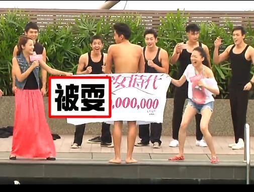 陈玉珊王大陆激吻 老公在场也都毫不避讳