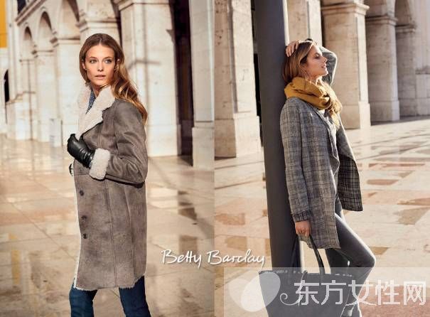 Betty Barclay2016秋冬  注入活力 焕发年轻真我