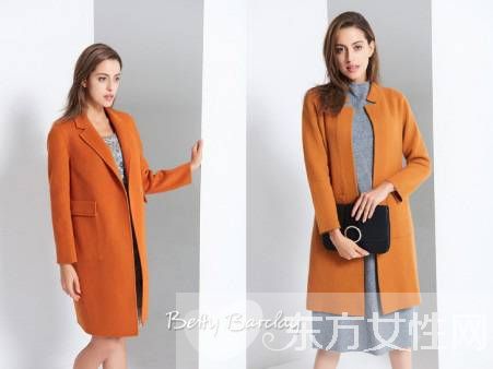 Betty Barclay2016秋冬  注入活力 焕发年轻真我