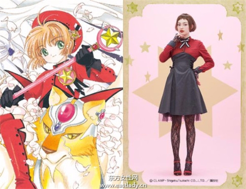 四款小樱洋装 可爱至极