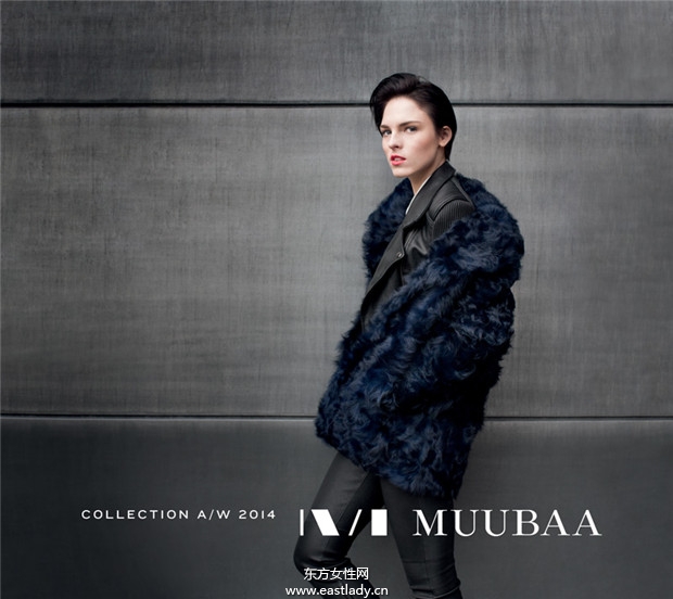 MUUBAA2014秋冬女装时尚大片