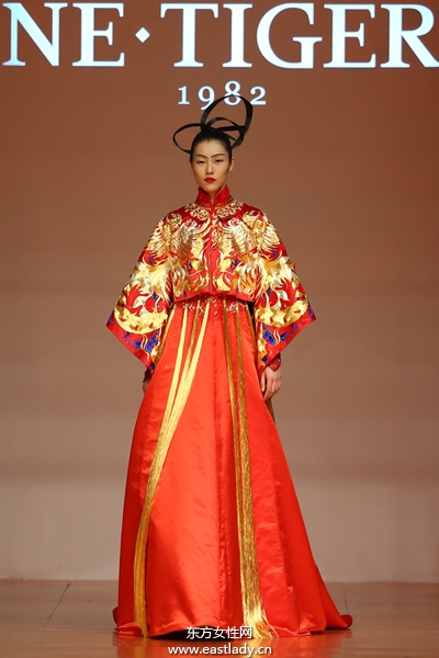 NE·TIGER(东北虎) 2014「大·元」服装高级定制发布会