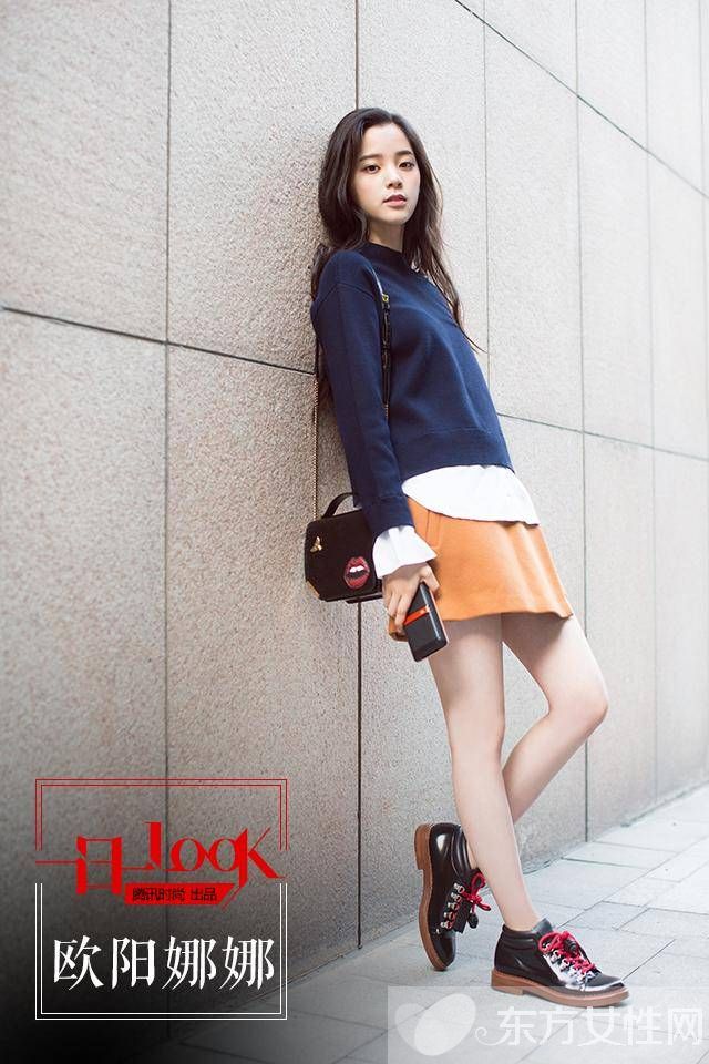 秋天必备的针织衫 快跟我们的娜比学起来