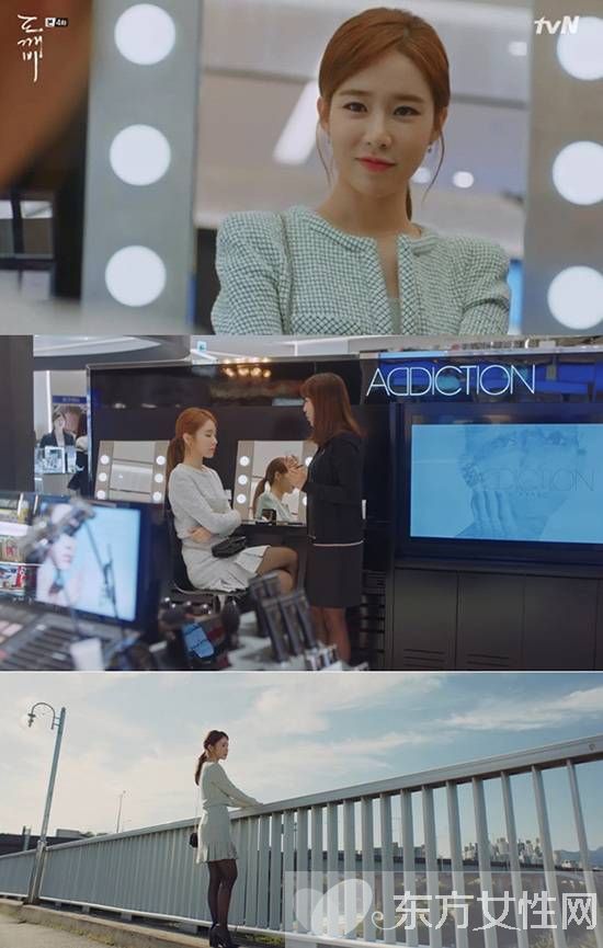 看《鬼怪》漂亮欧尼刘仁娜如何收获地狱男神